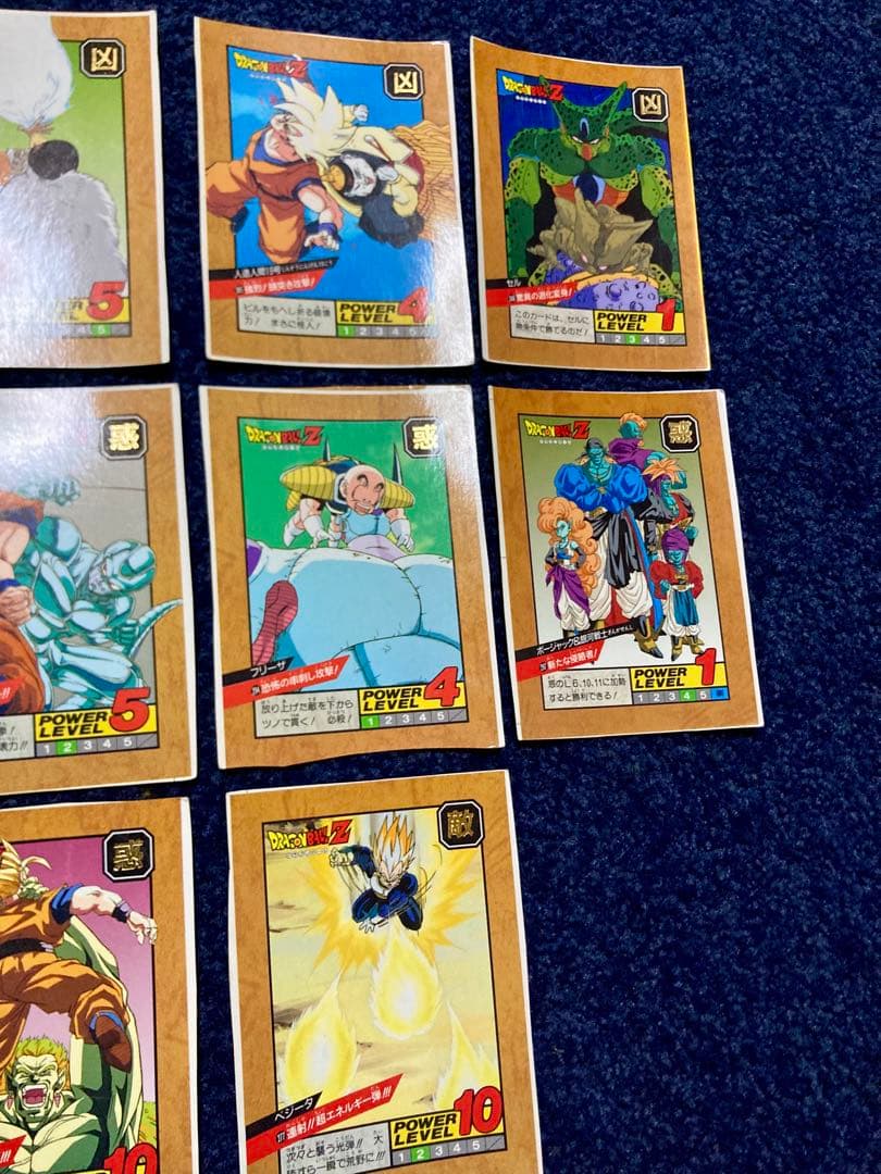 ドラゴンボール スーパーバトル 非流通セルフカット ノーマルカードまとめ　16枚