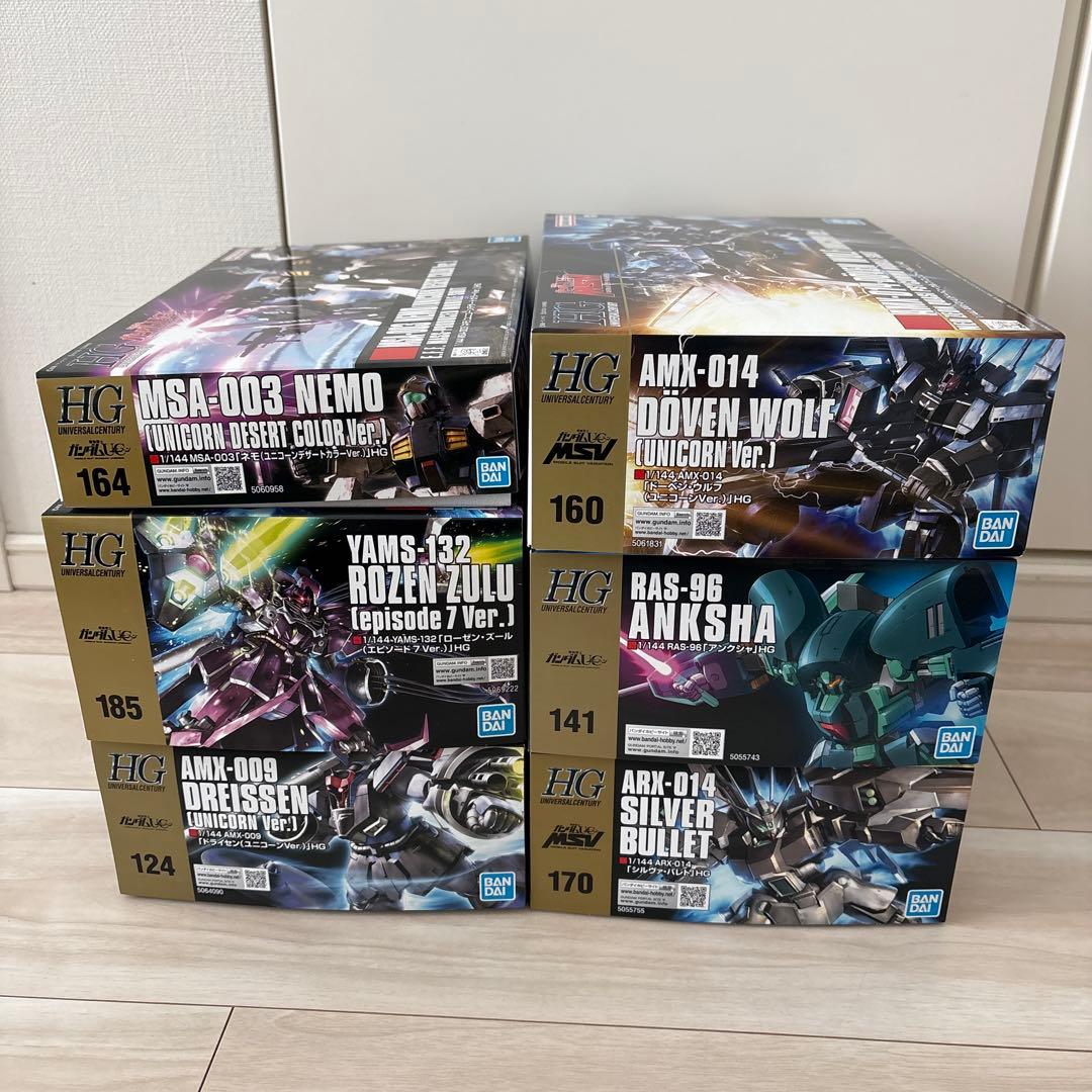 【新品•未組立】HGガンプラ ユニコーン系6体セット