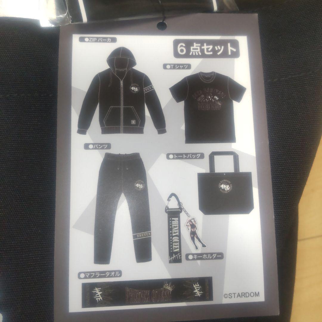 STARDOM スターダム アベイル 上谷沙弥 福袋 6点セット LL