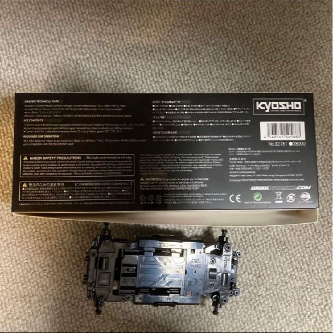 京商 ミニッツ　MA-030EV02 FUTABA 4MP PLUS セット