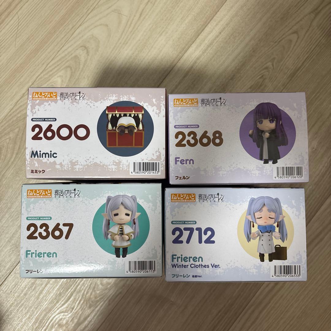 開封品、完品 ねんどろいど 葬送のフリーレン フリーレン フェルン