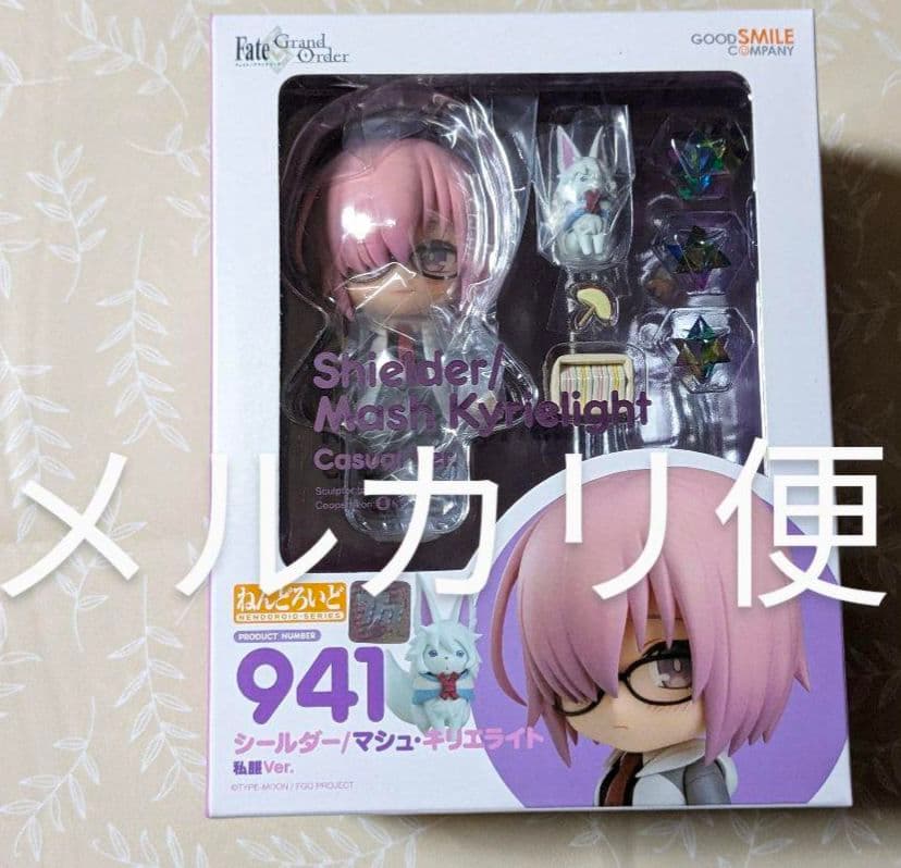 【未開封新品】Fate/Grand Order ねんどろいど マシュ　私服