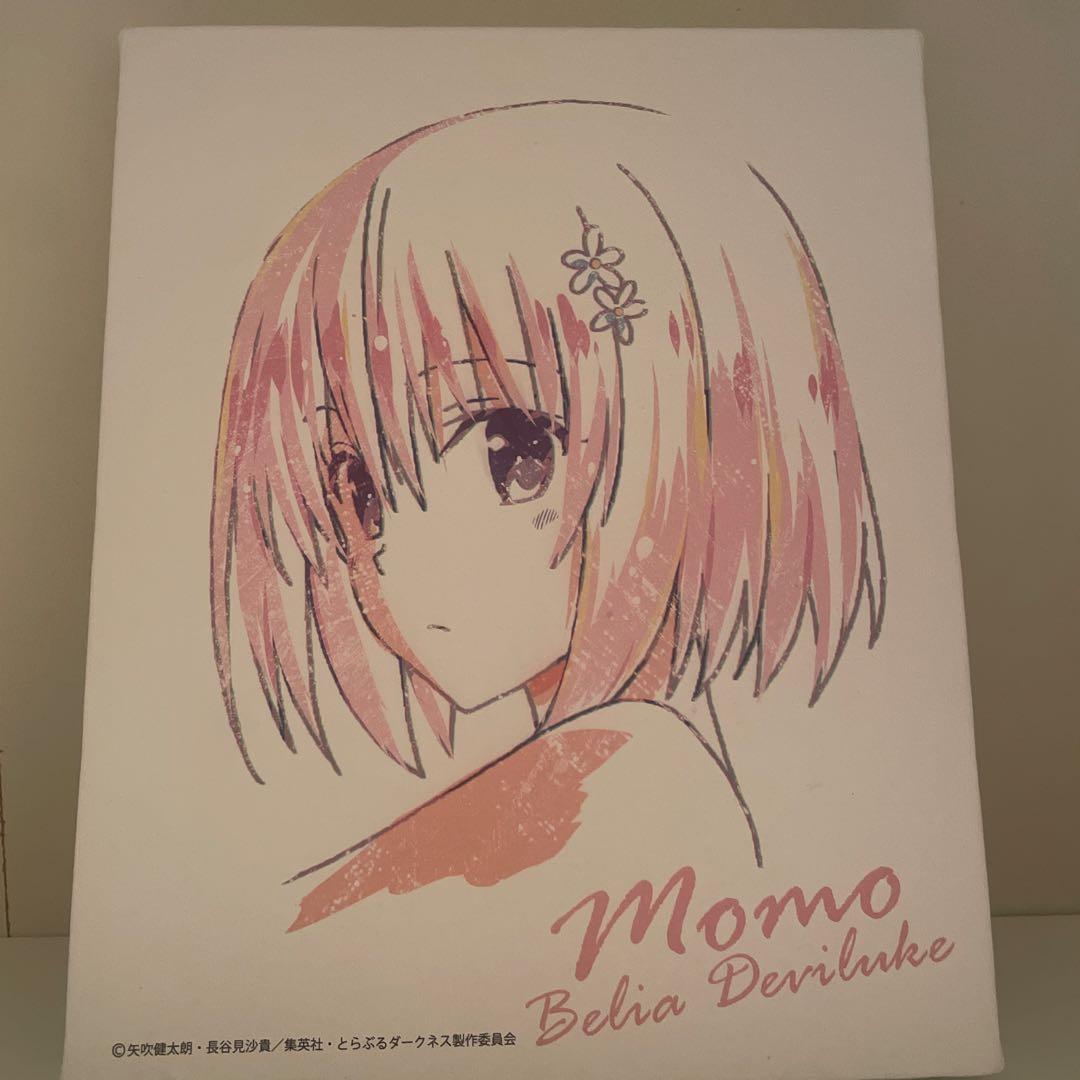 ToLOVEるダークネス　Ani-Art キャンバスボード