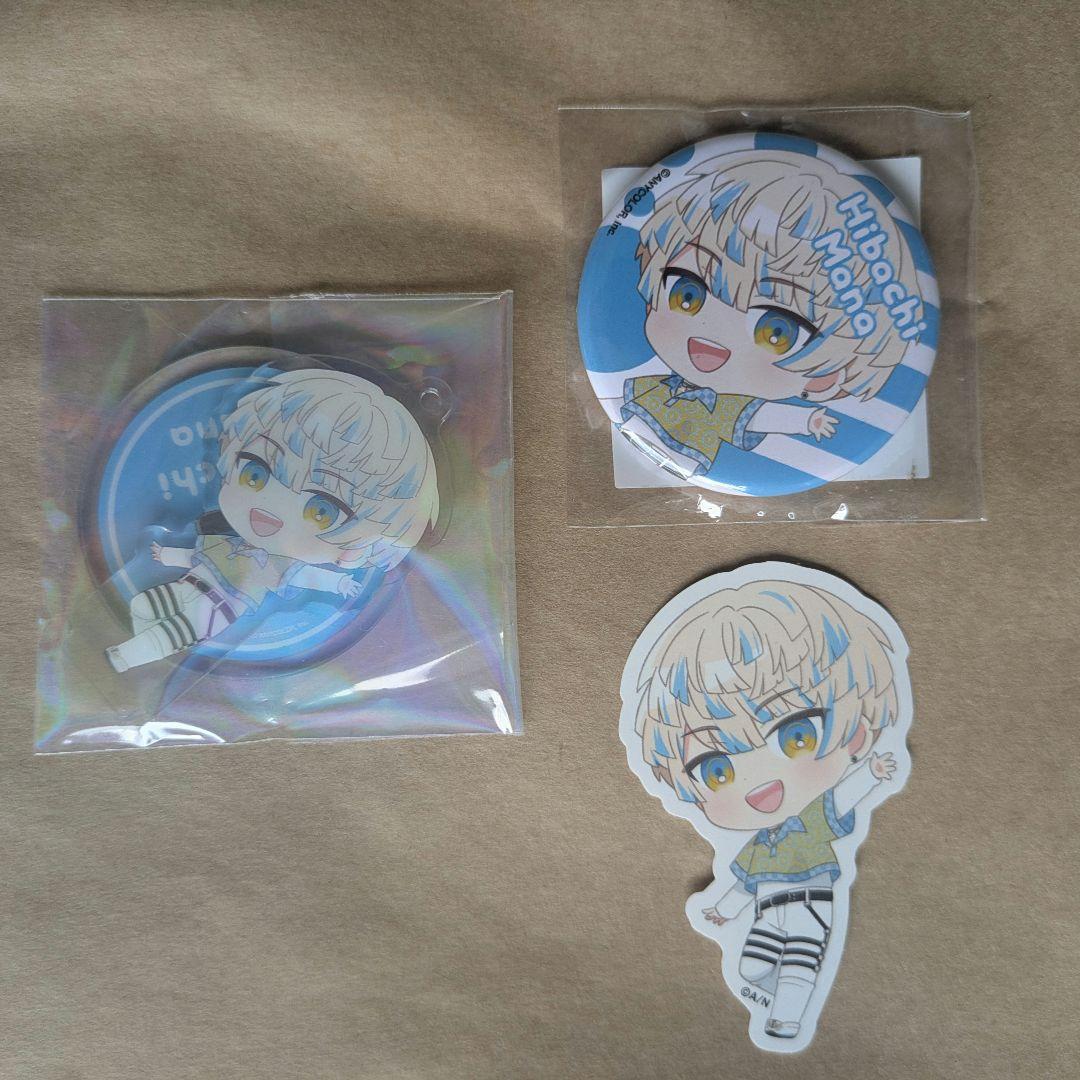 緋八マナ　グッズセット