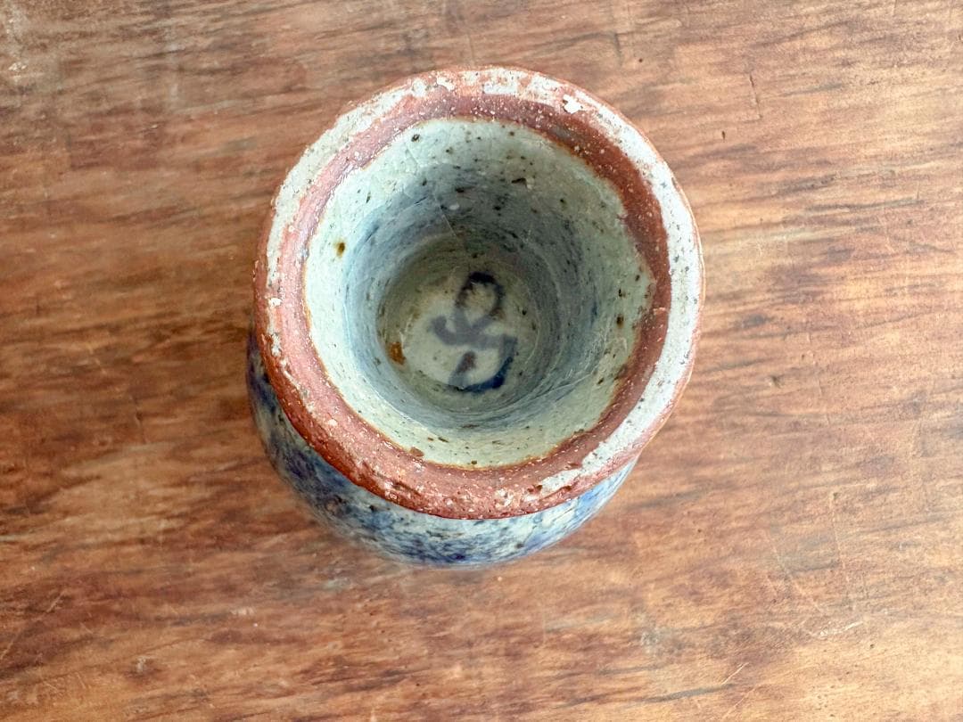 値下げ　イムサエムさんのワインカップ　未使用品