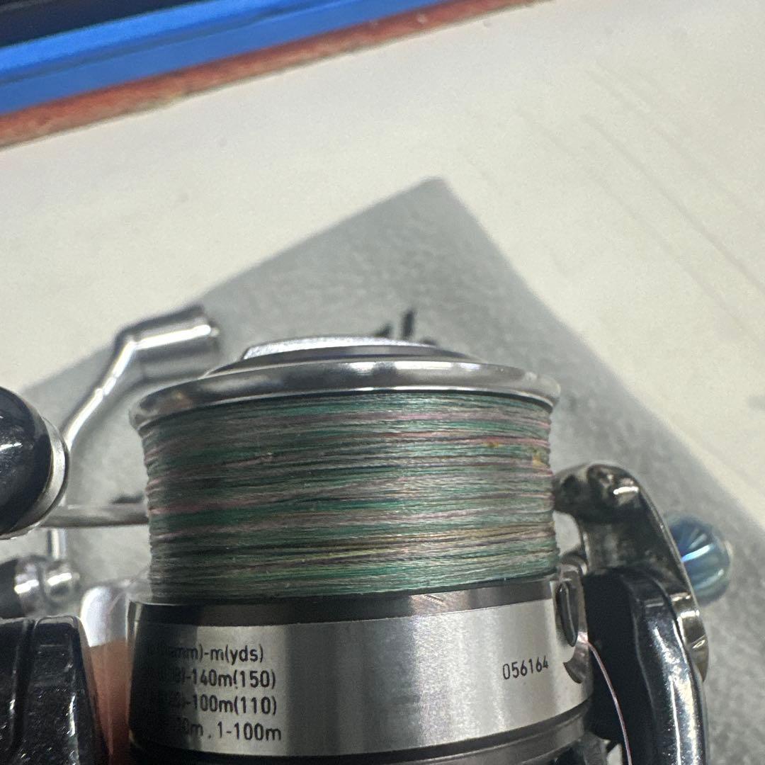 14カルディア　2506H リブレハンドル付