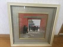 [真作」小田野尚之　日本美術院　同人　芸大秀才　本格岩絵の具　4号S