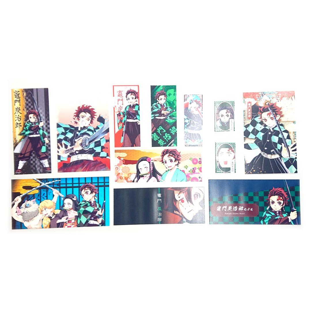 鬼滅の刃 竈門炭治郎 メガネ サングラス PCメガネ 折りたたみケース 巾着