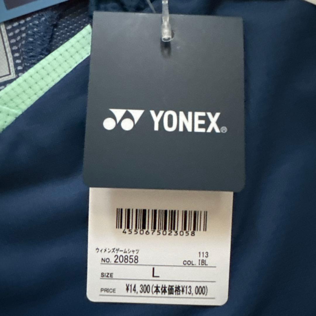 25SSヨネックス YONEX 20858 ウィメンズゲームシャツ インクブル-