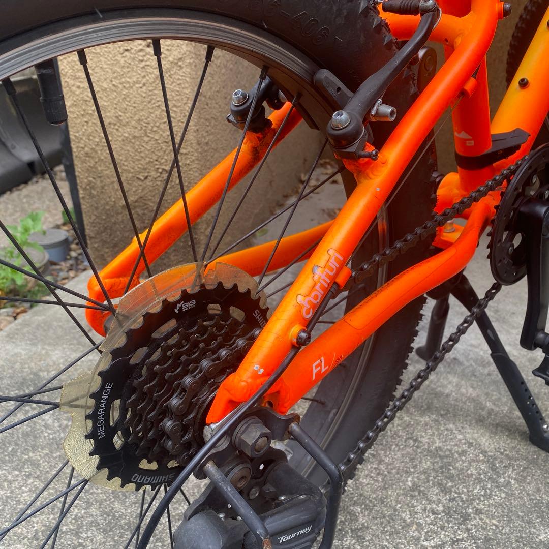 HARO キッズバイク 20インチ オレンジ　マウンテンバイク 子供