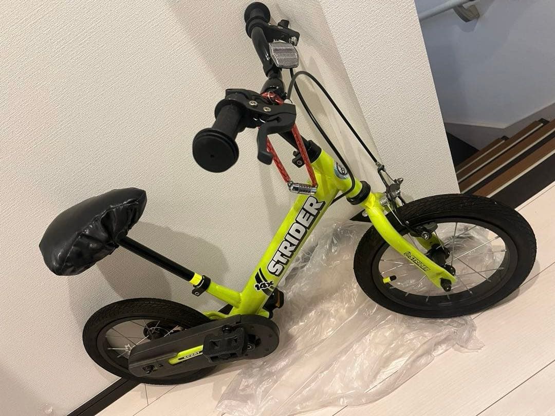 C*t様 ストライダー14X ライムグリーン、ペダル取り外し可、ハンドルとサドル
