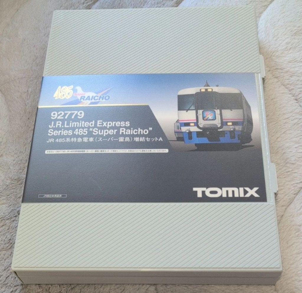 TOMIX Nゲージ 485系 スーパー雷鳥 増結A 3両 92779