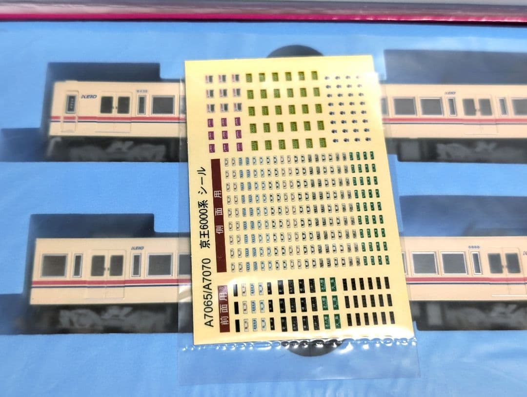 マイクロエース 京王6000系 地下線乗入仕様 新塗装 シングルパンタ 増結2両