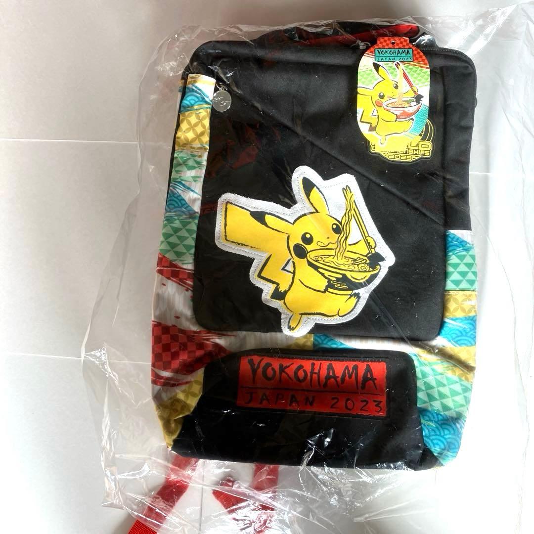 【ポケモンWCS2023】ピカチュウ　バックパック横浜　未使用