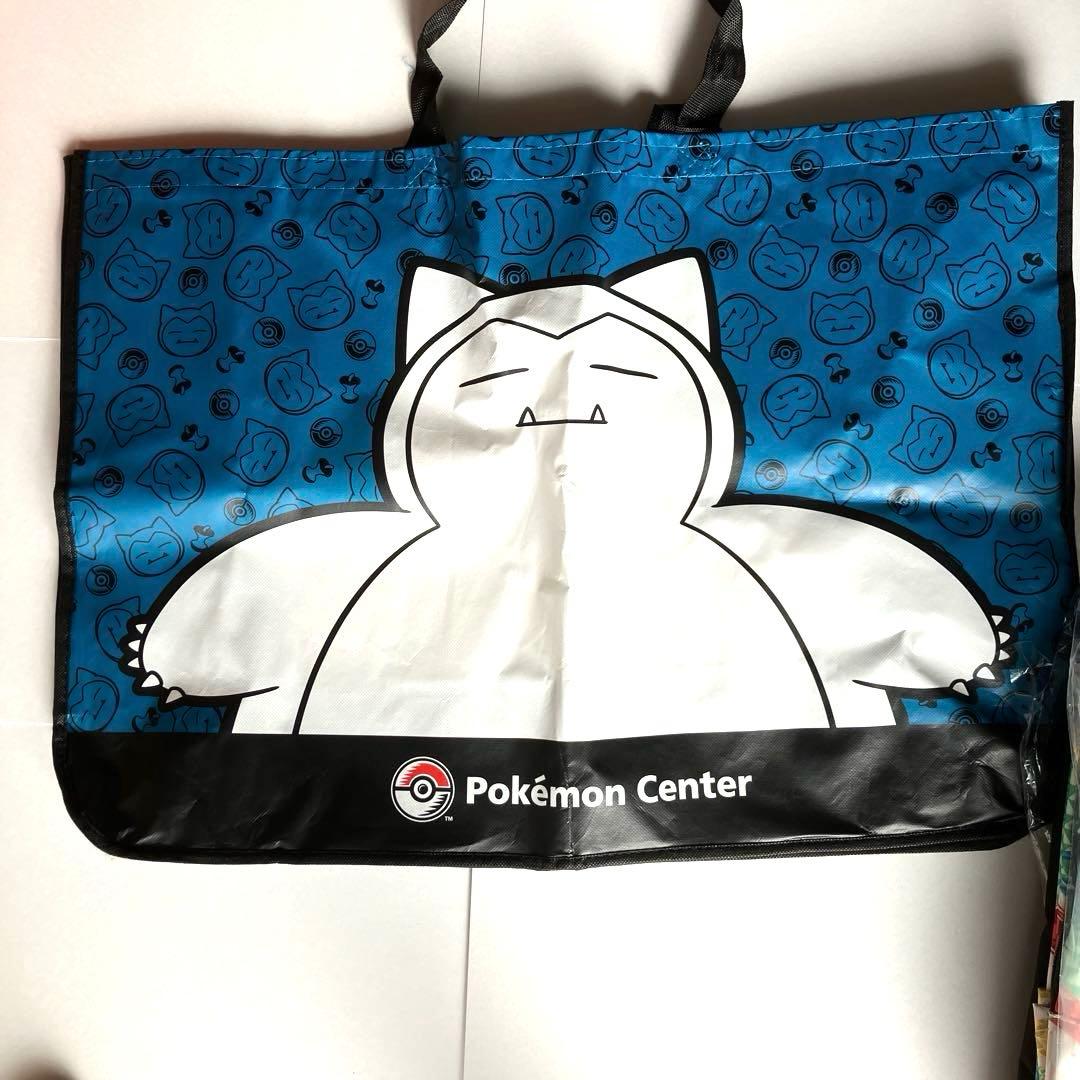 【ポケモンWCS2023】ピカチュウ　バックパック横浜　未使用