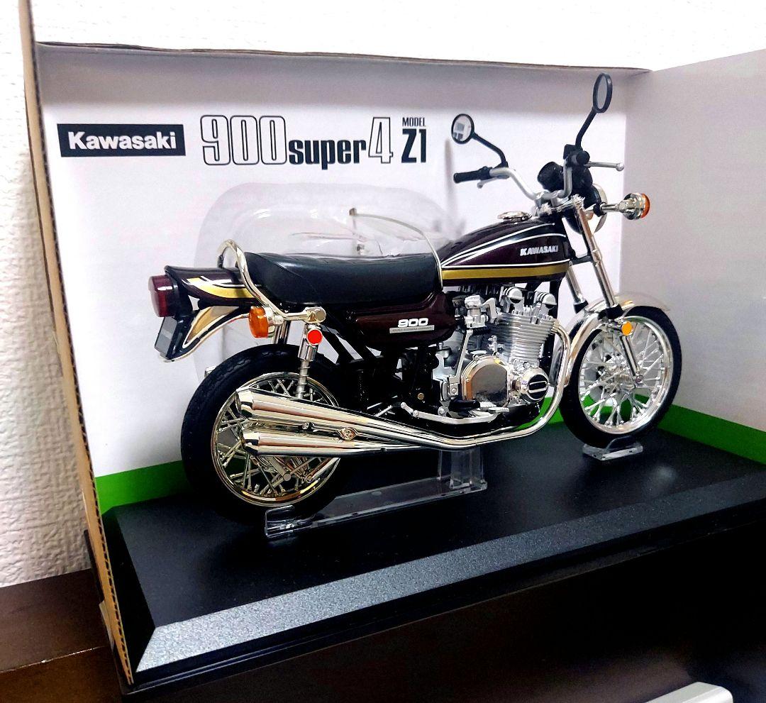 カワサキ　900 super4 Z1　玉虫　アオシマ　1/12　10/28