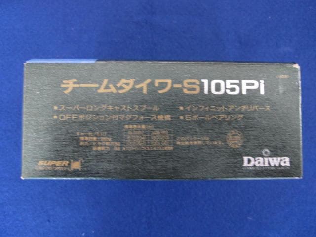 Daiwa TEAM DAIVA-S 105Pi リール