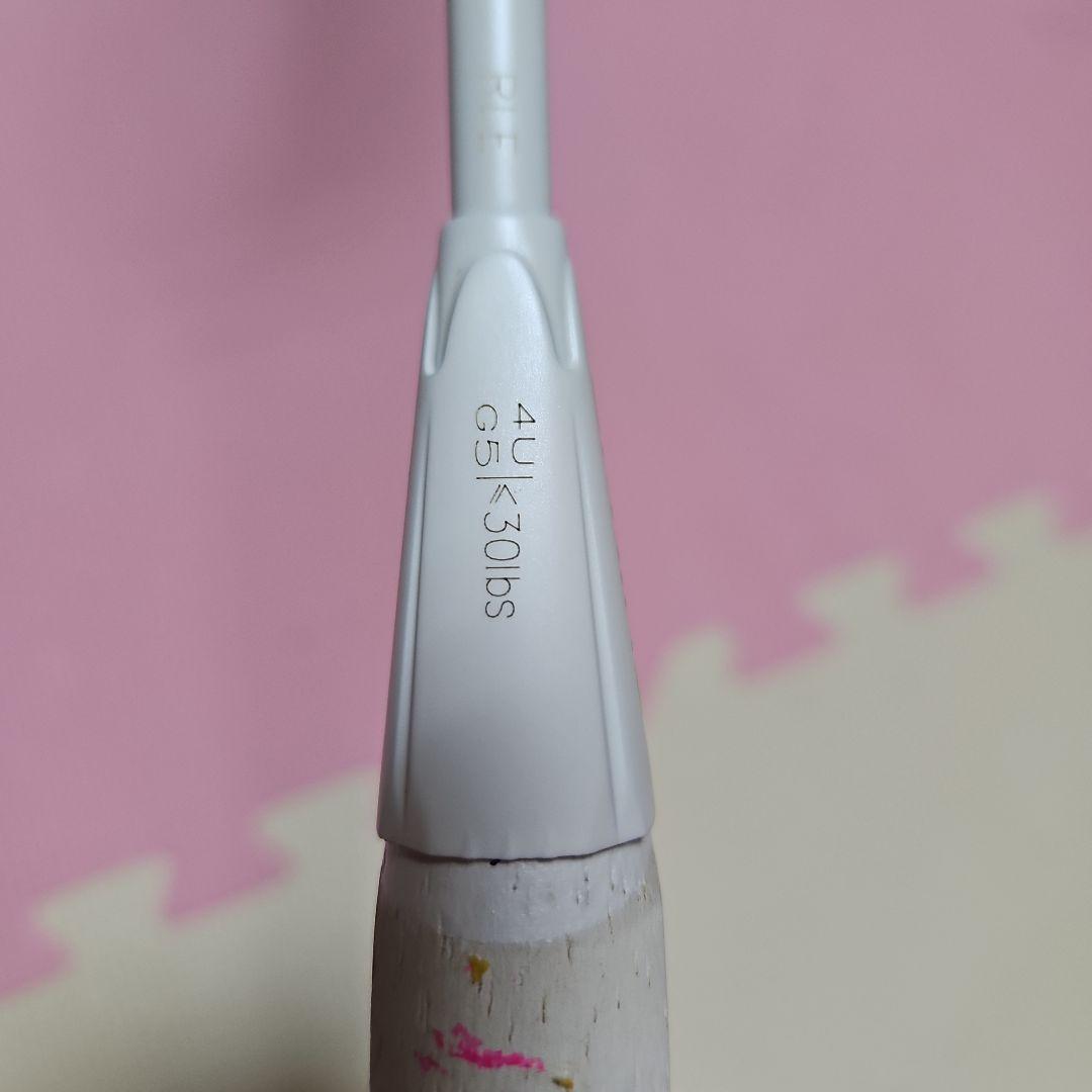 バドミントンラケット リーニン ハルバーテック9000 4UG5