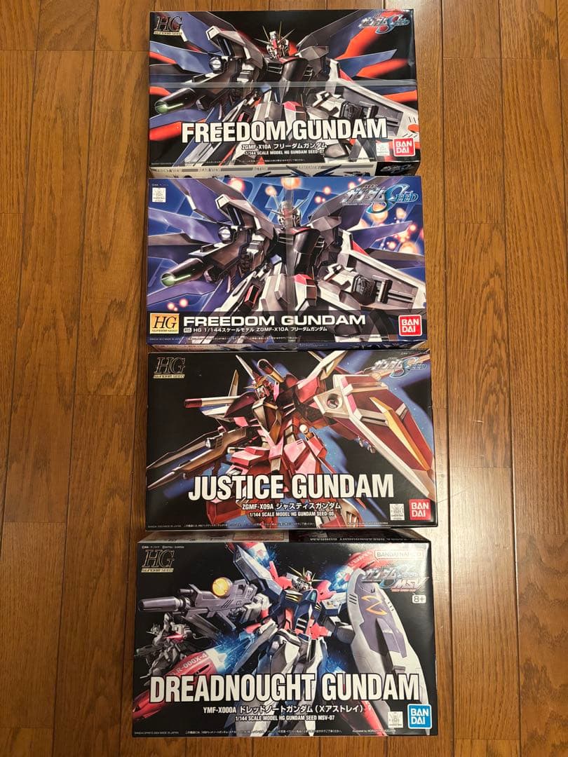 【3】ガンプラ4点セット フリーダム、ジャスティス、ドレッドノート