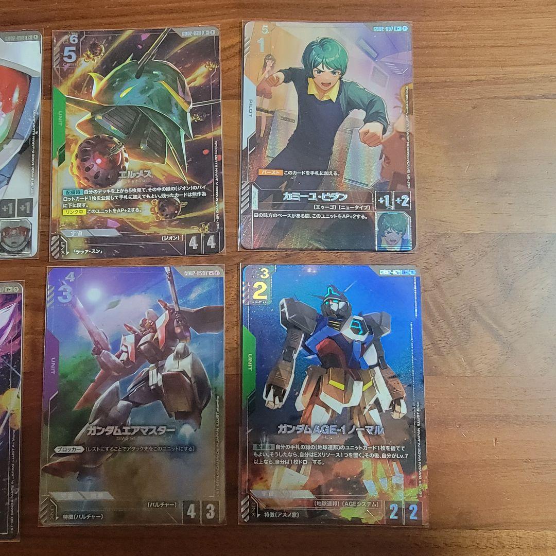 ガンダムカードゲーム 2弾 パラレル 10枚セット