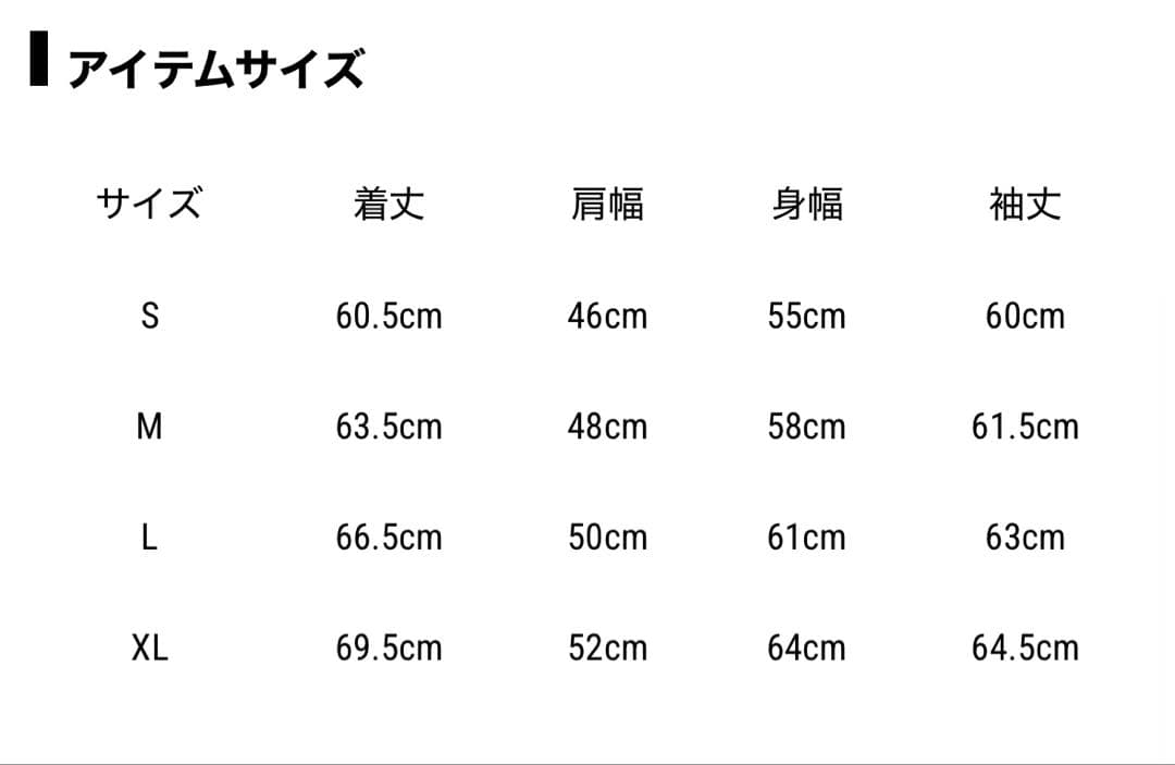 ミュージシャン buddix Sulfur Dyeing Work Jacket