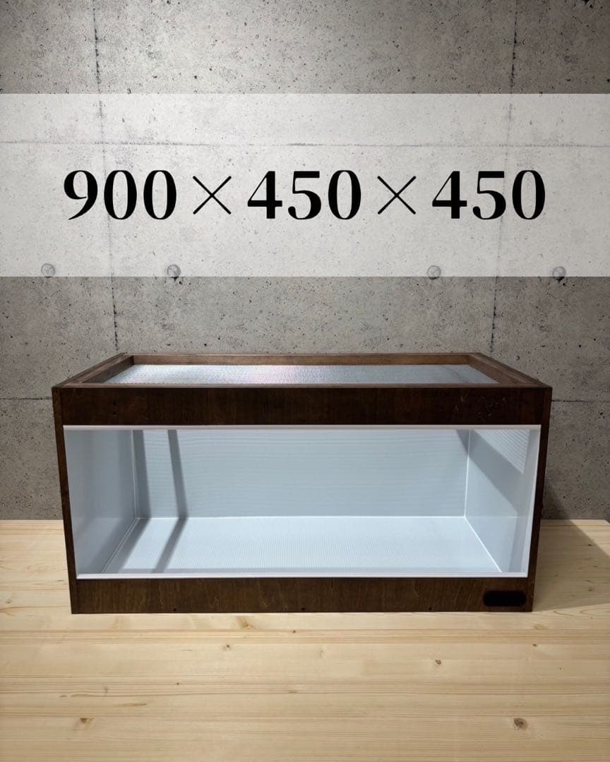 mmt※プロフ読んで下さい　爬虫類ケージ　1000×400×450 防水