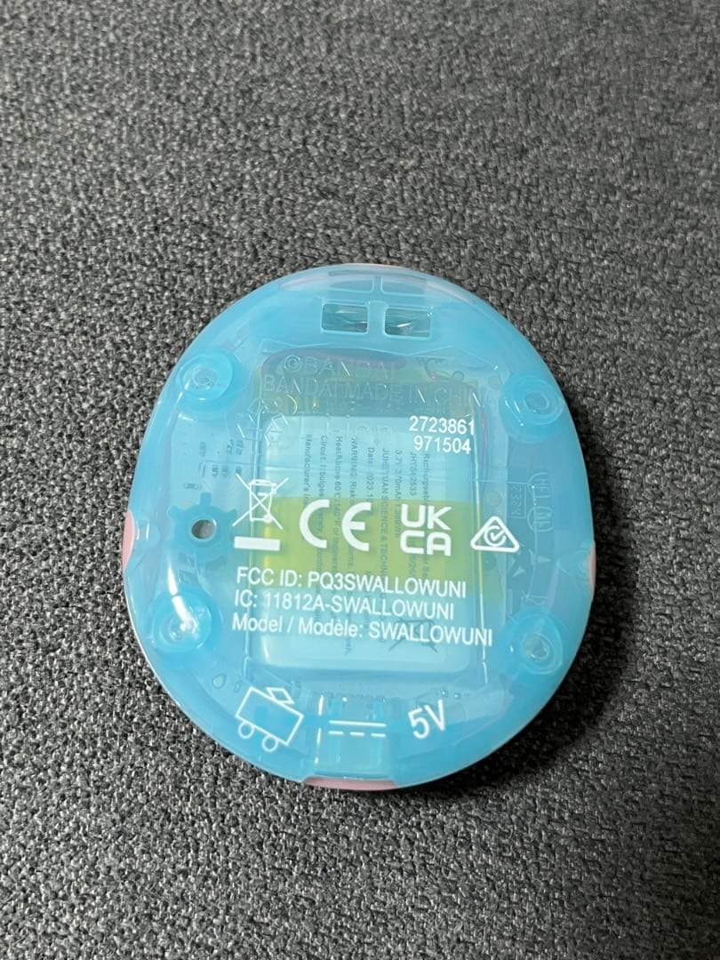 たまごっちユニ エンジェルフェスティバル