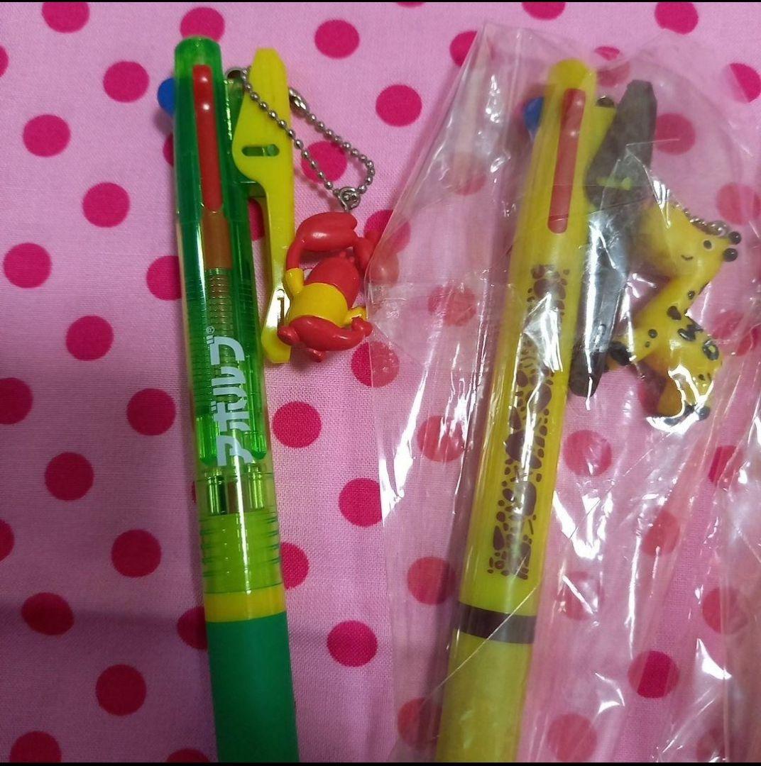 製薬会社　えび　キリン　3色　ボールペン　3本セット　ジェットストリーム