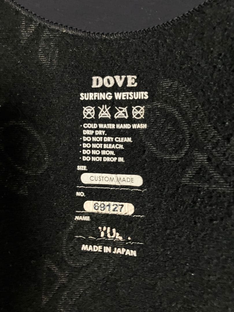 DOVE オール５ミリ　セミドライ