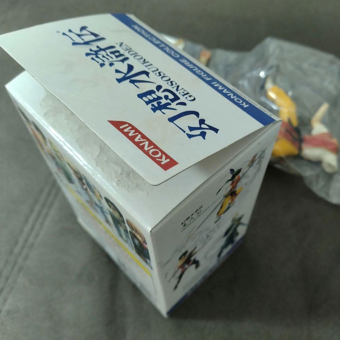 幻想水滸伝　フィギュア　坊ちゃん