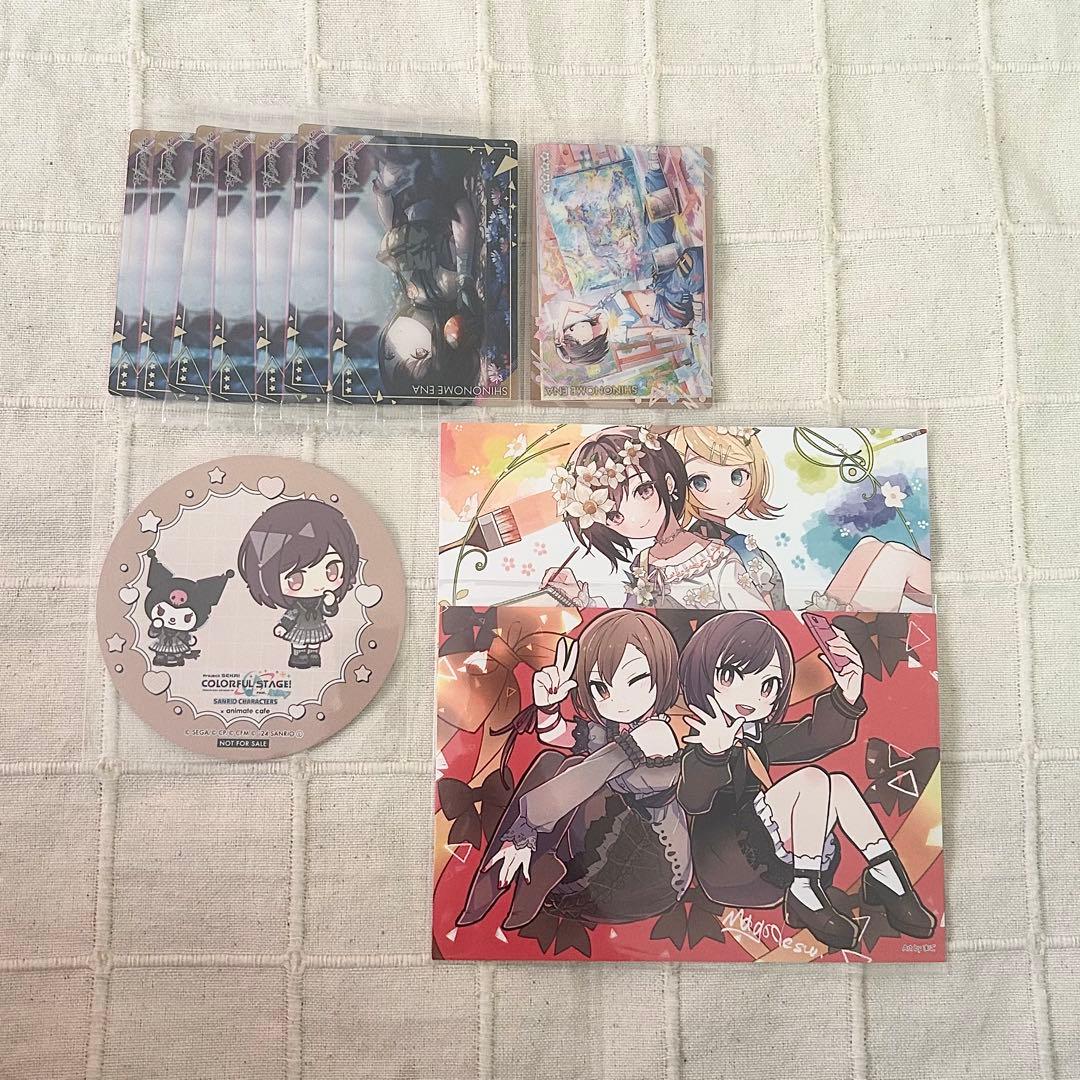 プロセカ 東雲絵名 グッズ まとめ売り