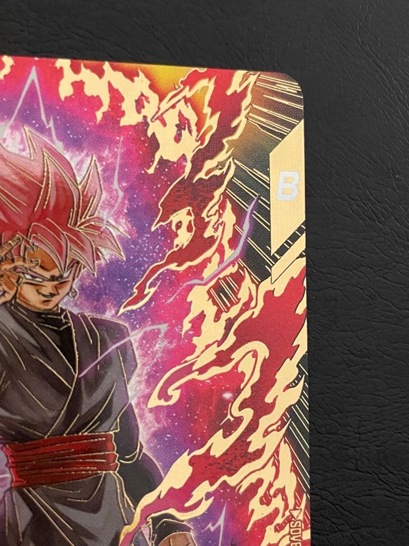 ☆即日発送☆ SDV8-024 パラレル ゴクウブラック 超サイヤ人ロゼ