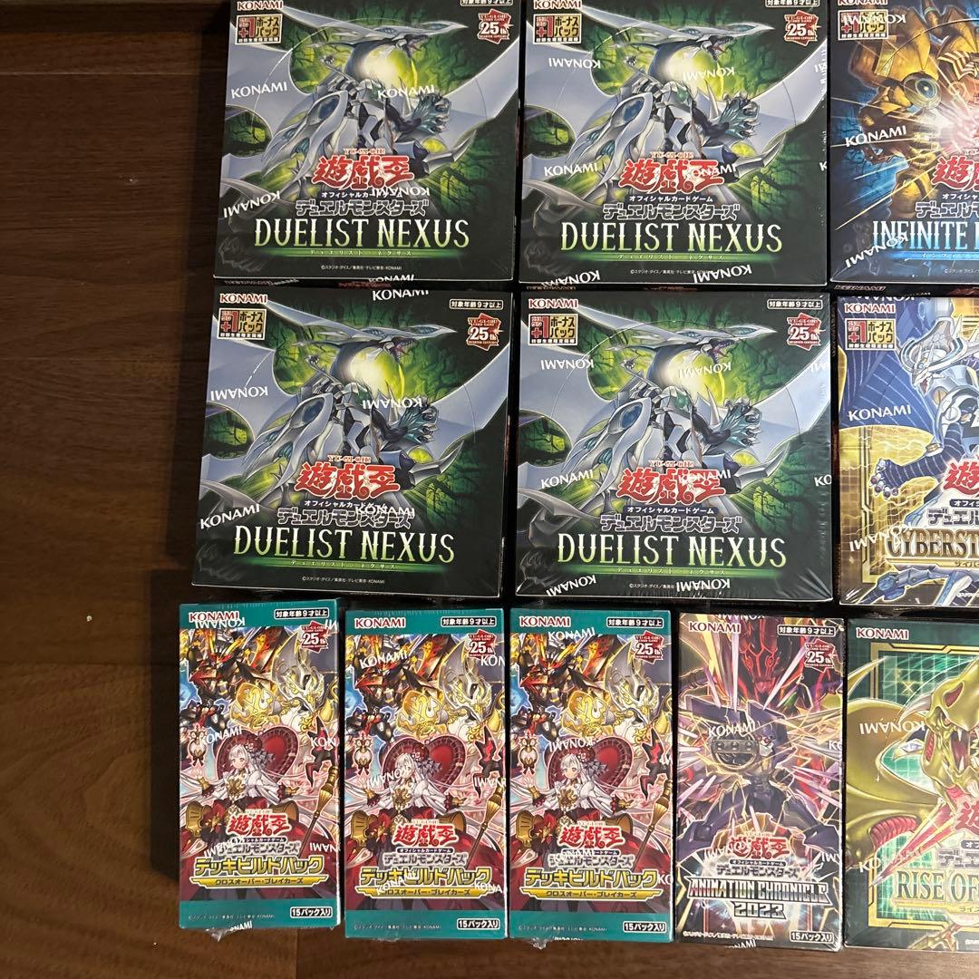 遊戯王　未開封シュリンク付きBOX 15BOX