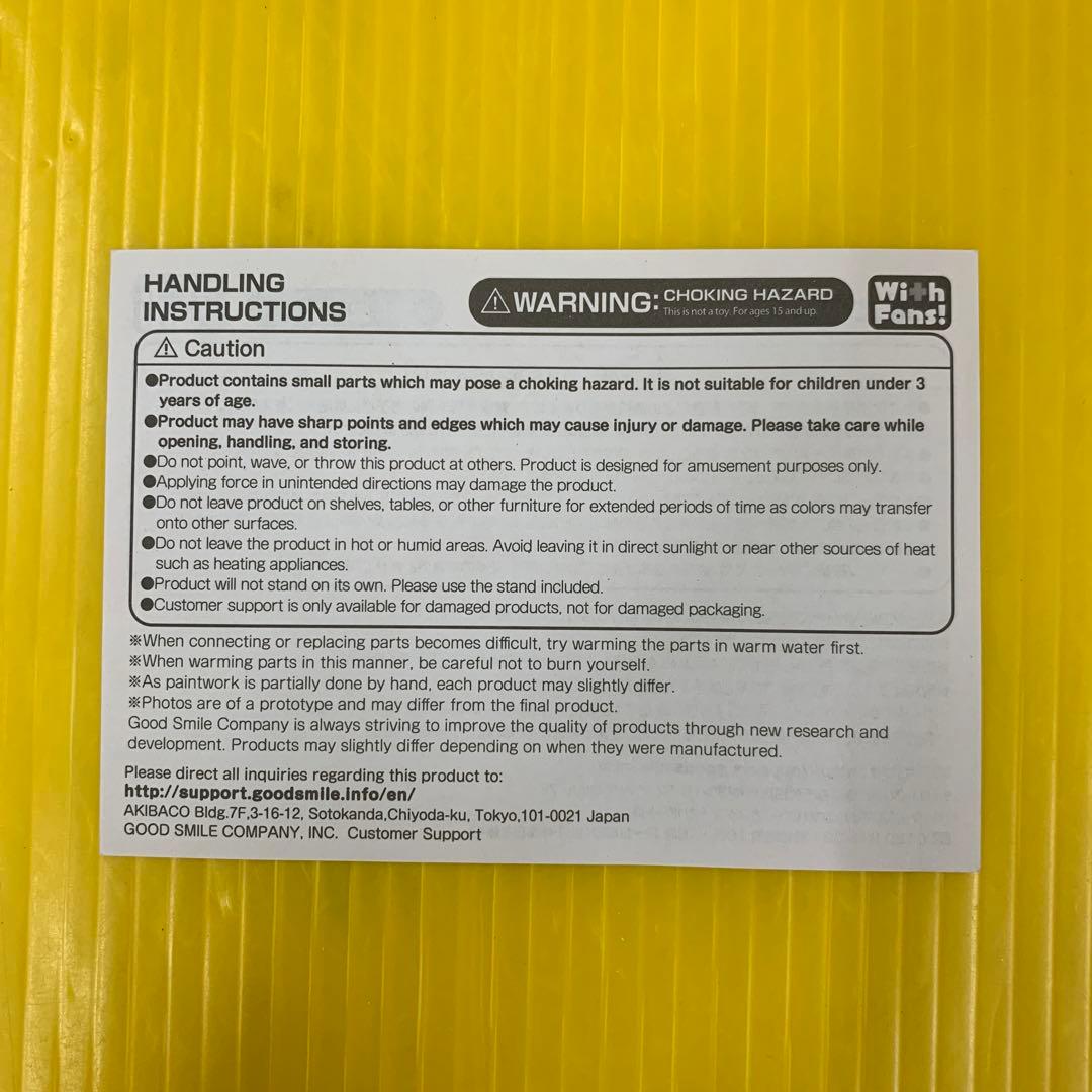 小原鞠莉 Blu-rayジャケットVer. 「ラブライブ!サンシャイン!!」