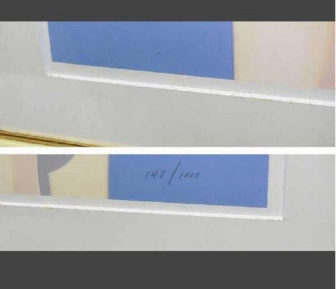 ロバート　ブルー 中山美穂　Mind Game シルクスクリーン　マインドゲーム