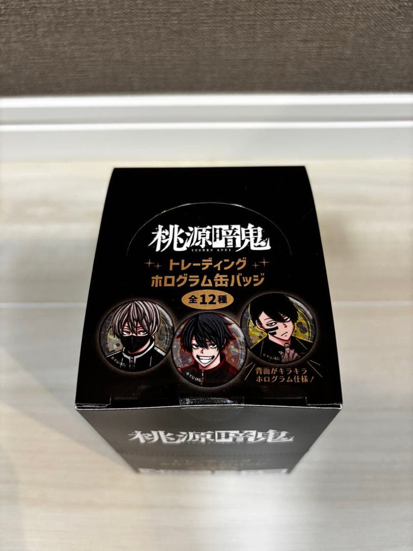 桃源暗鬼トレーディング缶バッジ【3箱セット】