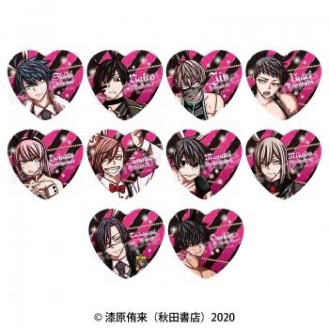 桃源暗鬼トレーディング缶バッジ【3箱セット】