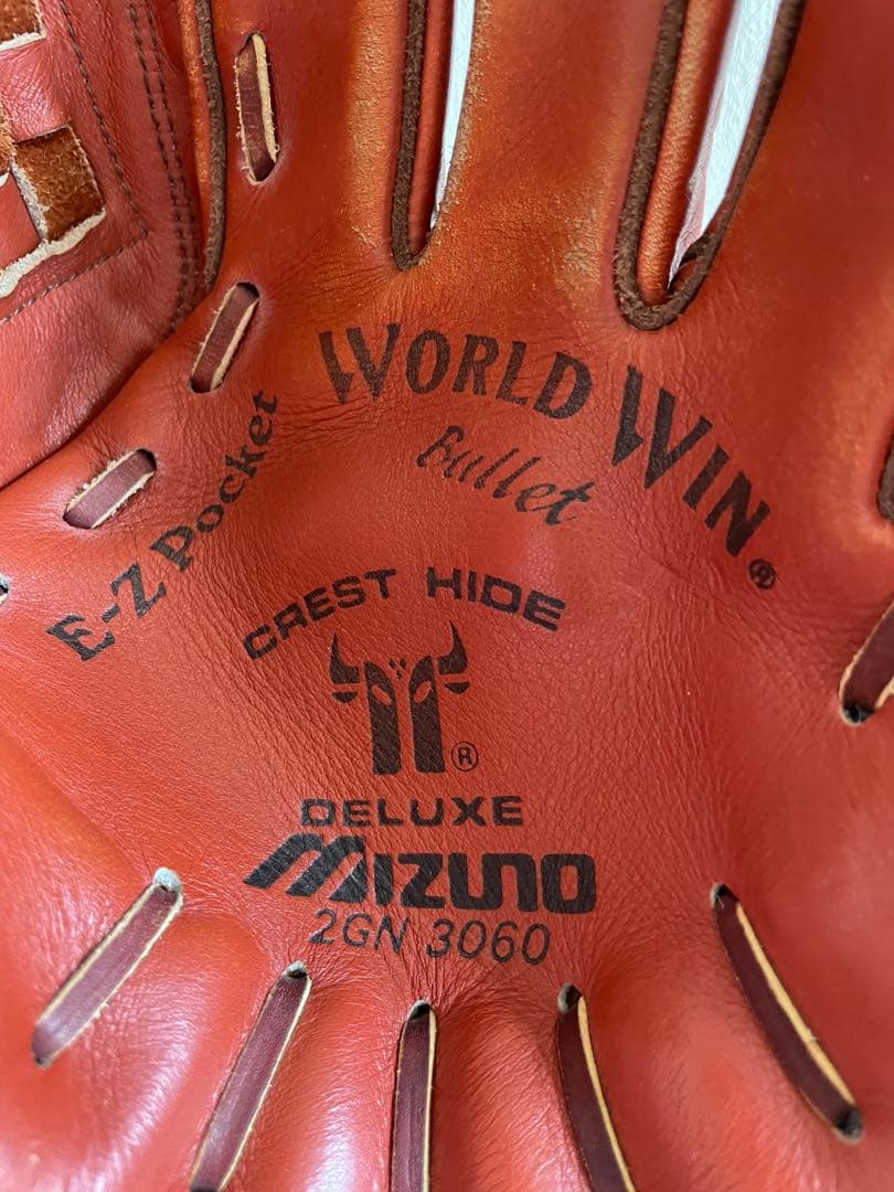 ミズノ　ワールドウィンバレットグローブ　パラショックff オールラウンド