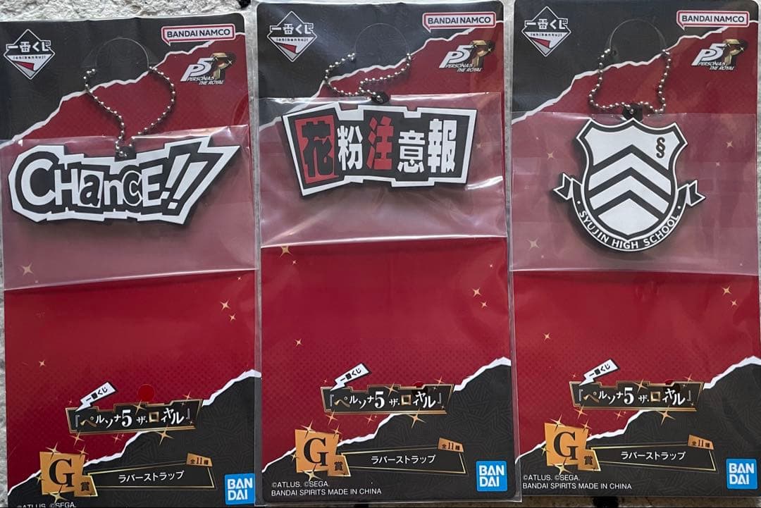 ペルソナ5 ザ・ロイヤル　一番くじ　ラストワン賞　ジョーカー　フィギュア　他