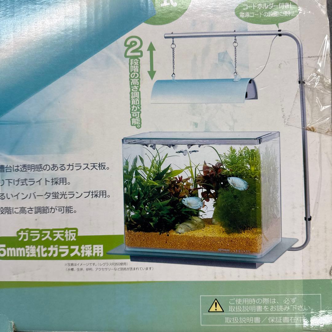 コタトブキ　ライトボード240