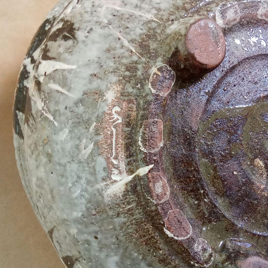 手鉢　雪笹　乾山写　与し三