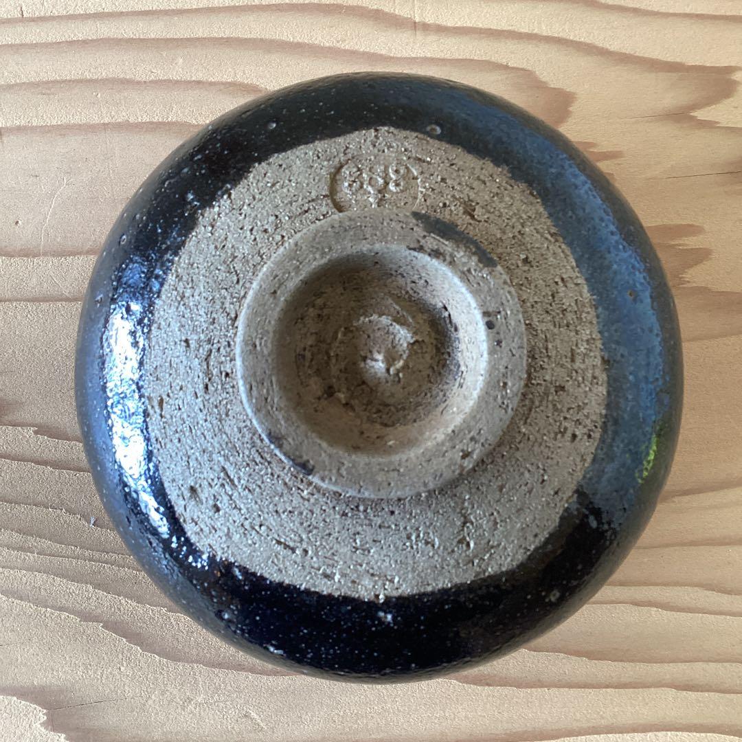 黒楽茶碗　黒楽焼　黒茶碗　抹茶碗　有印　茶道具　黒色波形茶碗