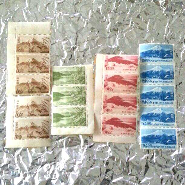 国立公園★第2次富士箱根 4種完！