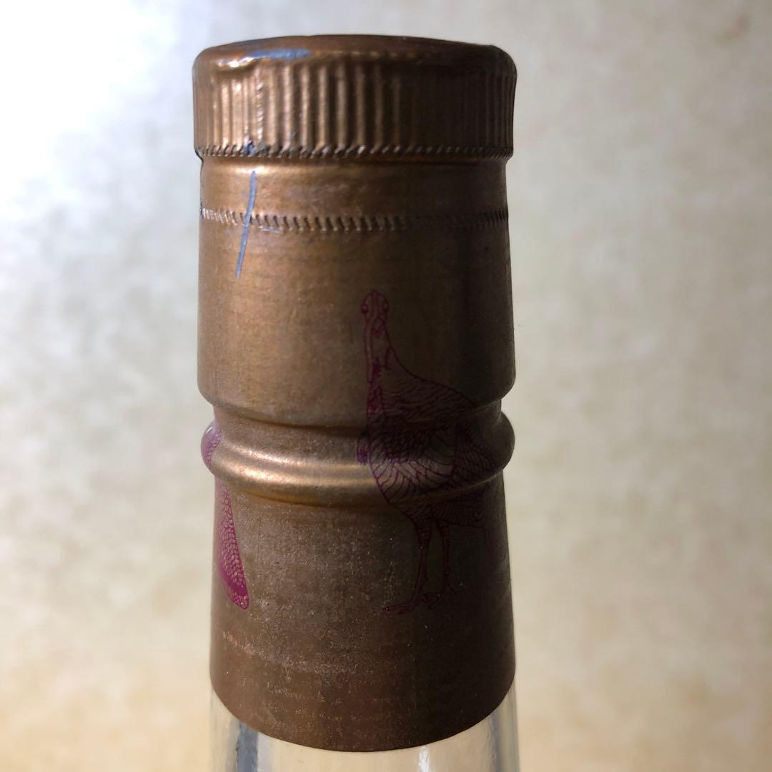 ウイスキー Wild Turkey 8 Years Old Bourbon Whiskey