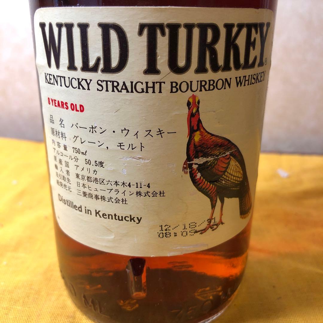 ウイスキー Wild Turkey 8 Years Old Bourbon Whiskey
