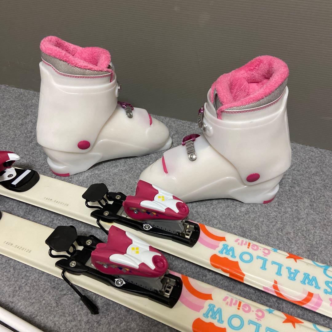 ★メンテナンス済 子供スキーセット　身長140~150cm前後のお子様向け