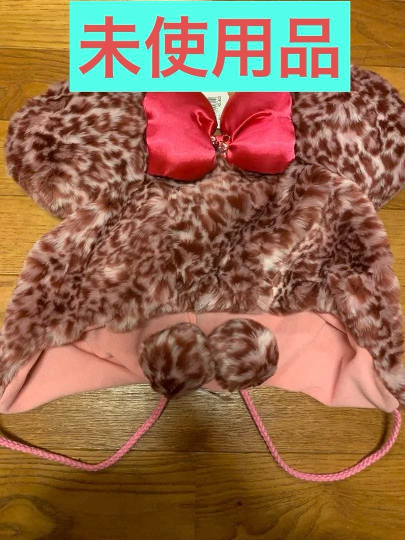 ディズニー　ファンキャップ　ミニーちゃん　ピンク　ヒョウ柄