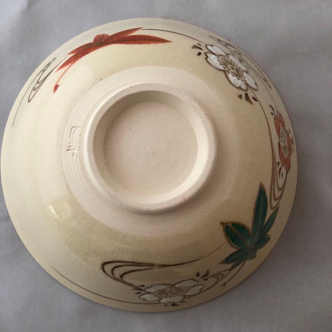 茶道セット　短冊箱　お茶道具　小道具　お点前セット　アンティーク