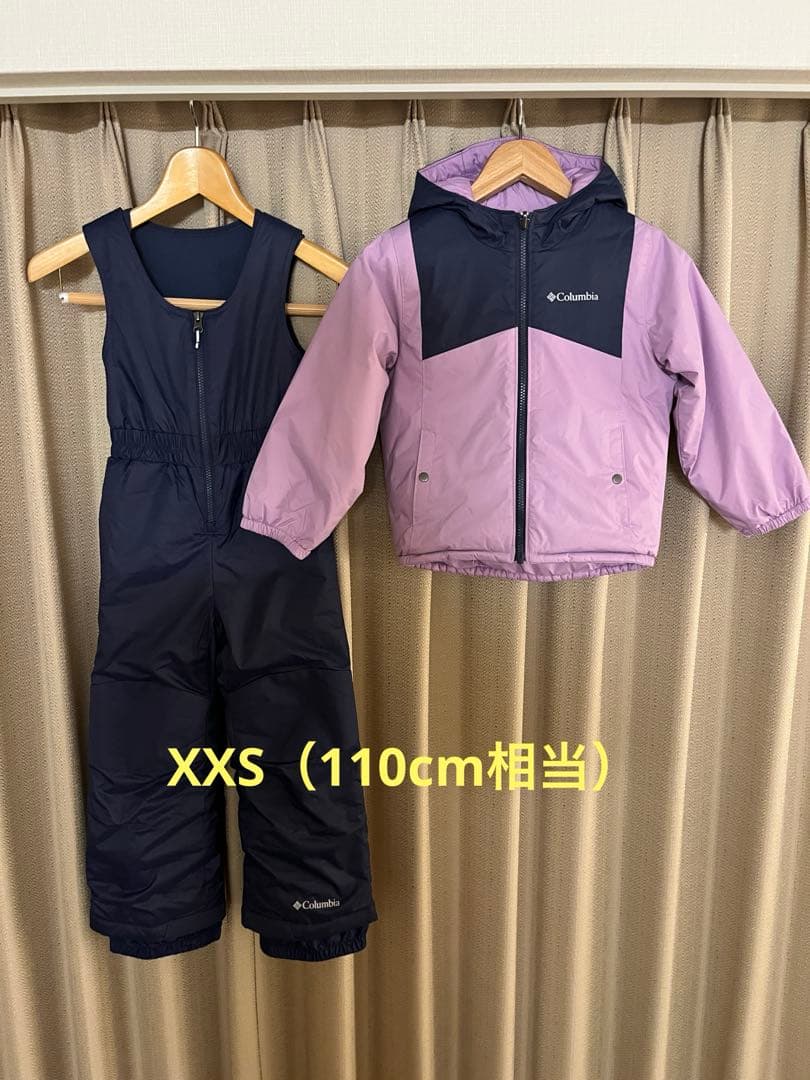 スノーボードウェア（Columbia）上下セット