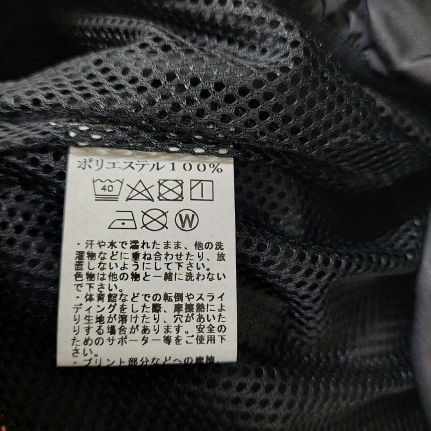 久保田スラッガー プルオーバー ウィンドブレーカー OZ-BKY03BK M